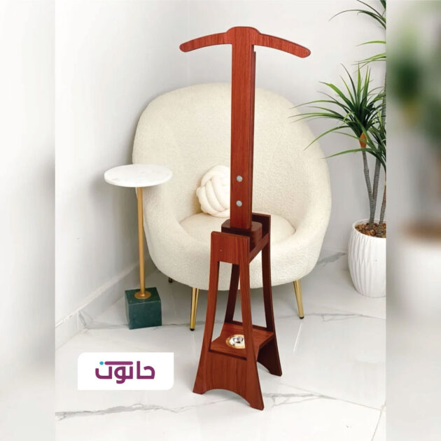 مبخرة ملابس حانوت الفاخرة